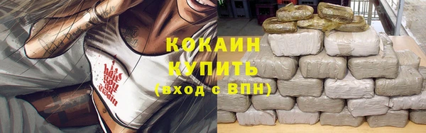 MDMA Premium VHQ Богданович