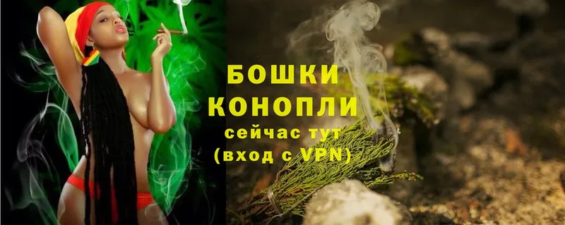 ОМГ ОМГ как войти  Белореченск  Марихуана Ganja 